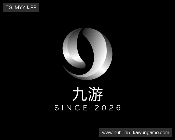 了解开云数据平台